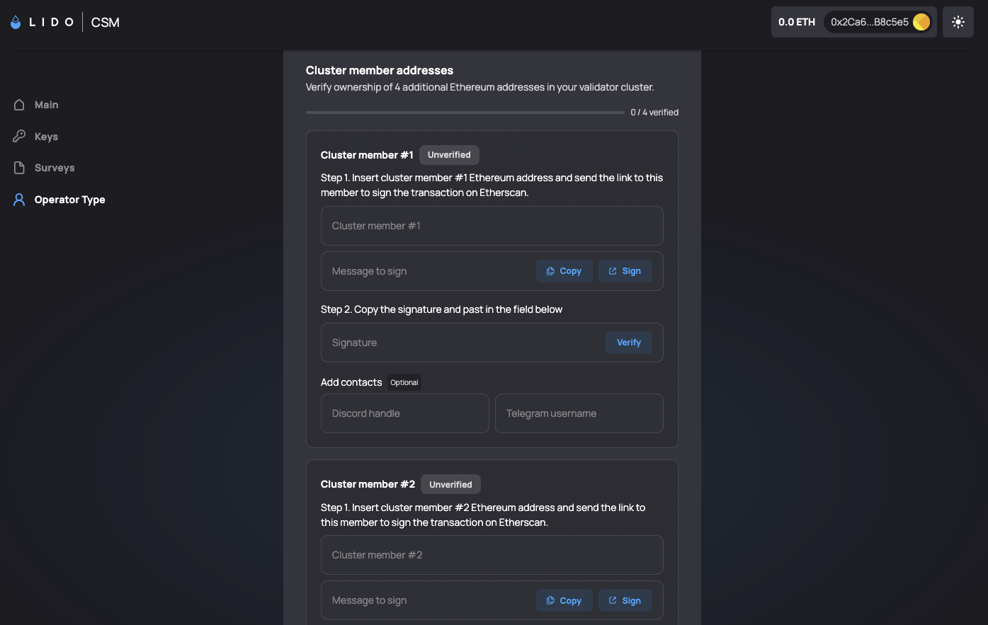Screenshot: The Cluster member addresses section of the IDVTC application form, showing the address input, generated message to sign, and signature verification field for each of the four cluster members.