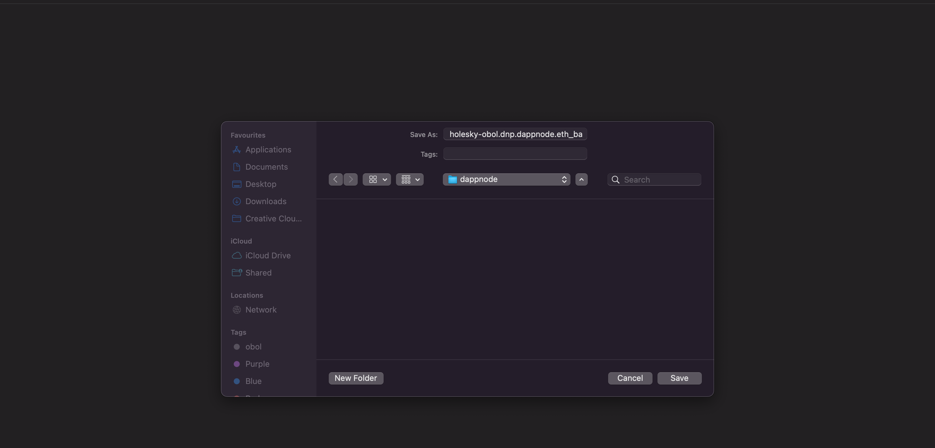 Screenshot: Click on the 'Backup now' button and it will open a new chrome window with a 'file save' option. Select the path where you want to save the Backup tar file.