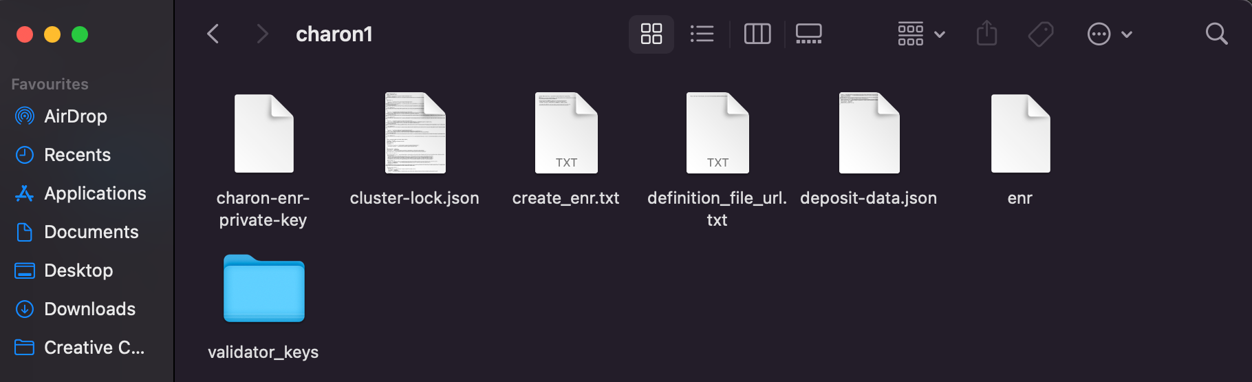 Screenshot: Double click to extract the tar file. There will be folders for each charon node (max 5). Navigate to each node folder, and all artefacts related to each node will be present.