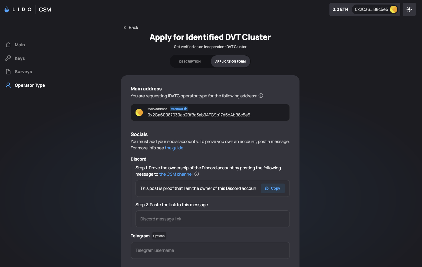 Screenshot: The Apply for Identified DVT Cluster form in the Lido CSM UI, showing the verified Main address and the Discord and Telegram social verification sections.